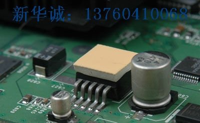 ����ɢ�ȵ�Ƭ