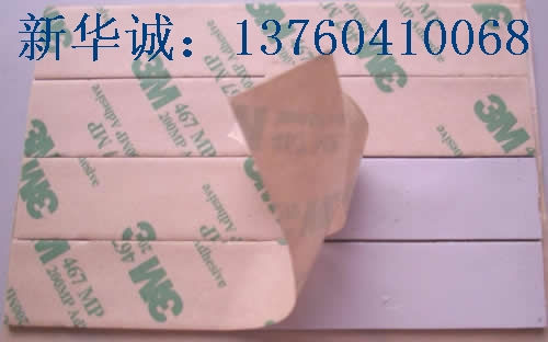 ճ�Ե��ȵ�Ƭ