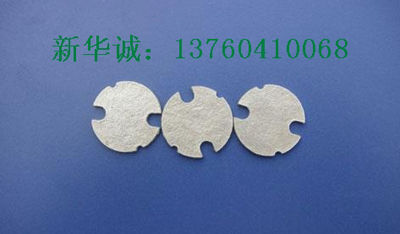 ��Ե��ĸ��Ƭ